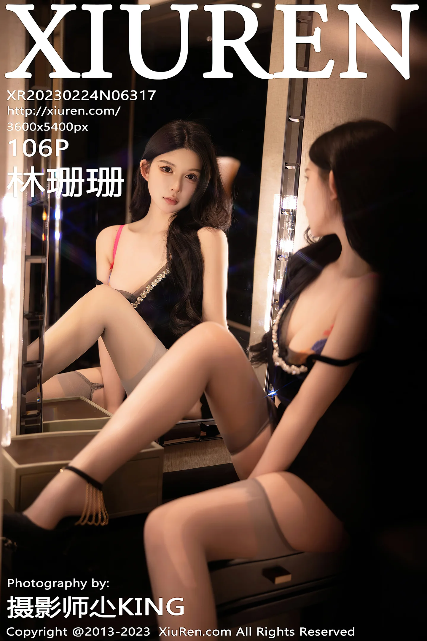 [XiuRen秀人网]2023.02.21 VOL.6299 婠婠么 白色情趣女仆制服加白色丝袜美腿性感私房写真集-秀人网官方网站
